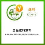 E-Oil - 1 fl oz Liquid - Image 2