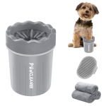 Comotech Dog Paw Cleaner, Portable Dog Paw Washer Pet Cleaning Silicone Brush with 3 Absorbent Towel, Pet Foot Cleaner for Small Breed Dogs(Grey)